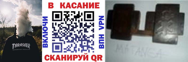 Виды наркоты Муравленко Марихуана A PVP МЕФ КОКАИН