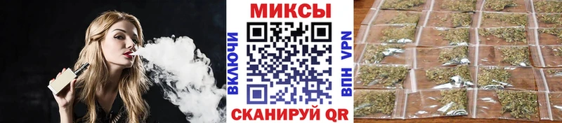 KRAKEN tor  Муравленко  БУТИРАТ оксана  наркотики 