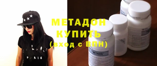 мет Алексин
