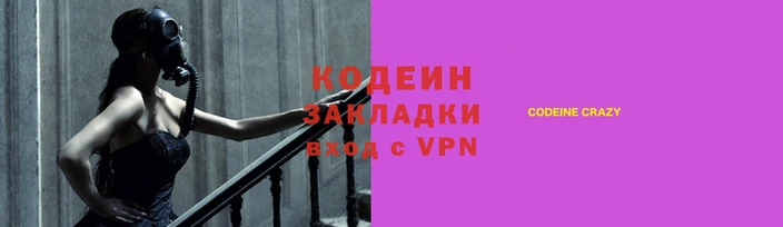 MDMA Premium VHQ Новодвинск