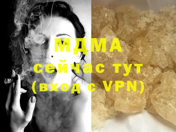 мет Алзамай