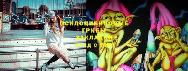 гашиш Новокубанск