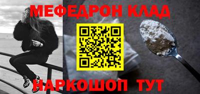 COCAINE Заволжье