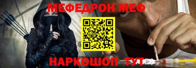 кокс Заводоуковск