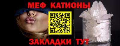кристаллы Изобильный
