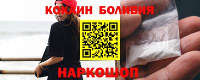 МДМА Жуковский