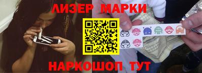кокс Заводоуковск