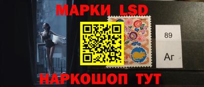 МДМА Жуковский