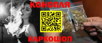 стаф Ипатово