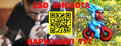 mix Ирбит