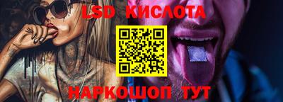 МДМА Жуковский