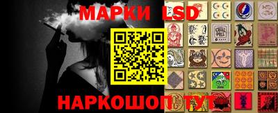 кокс Заводоуковск