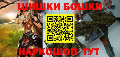 COCAINE Заволжье