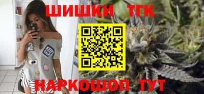 кристаллы Изобильный