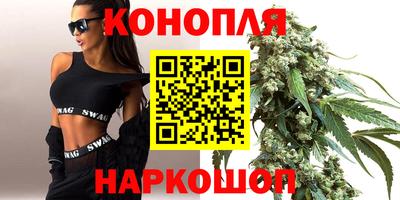 кокс Заводоуковск