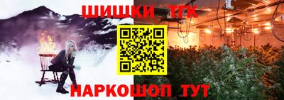 кокс Заводоуковск