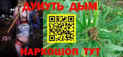 mix Ирбит