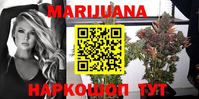 кокаин Долгопрудный
