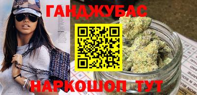 mix Ирбит