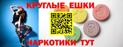 COCAINE Заволжье