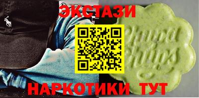 кокс Заводоуковск