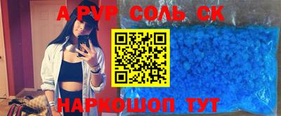mix Ирбит