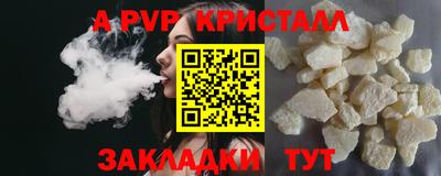 COCAINE Заволжье