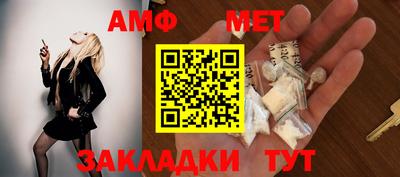 кокс Заводоуковск