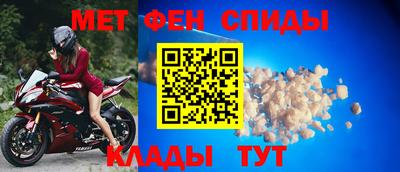 кристаллы Изобильный