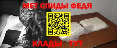 COCAINE Заволжье