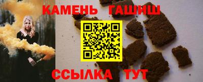 МДМА Жуковский
