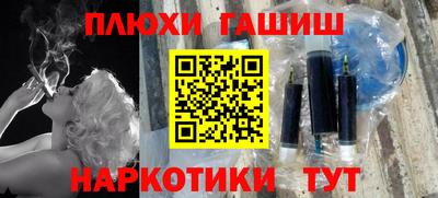 COCAINE Заволжье