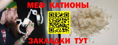 COCAINE Заволжье