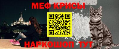 mix Ирбит