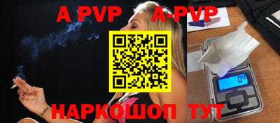 кокс Заводоуковск