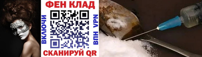 Метамфетамин мет  OMG ССЫЛКА  Муравленко  наркотики 